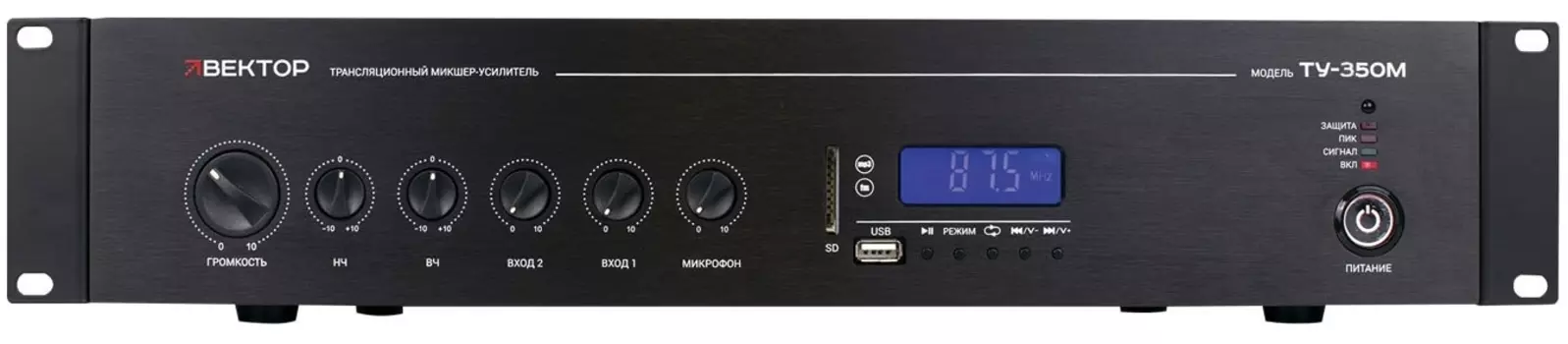 Усилители Вектор