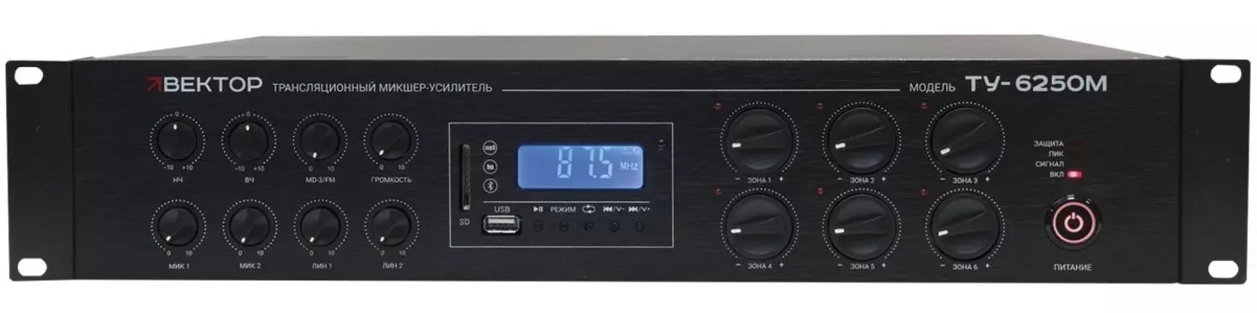 Усилители Вектор