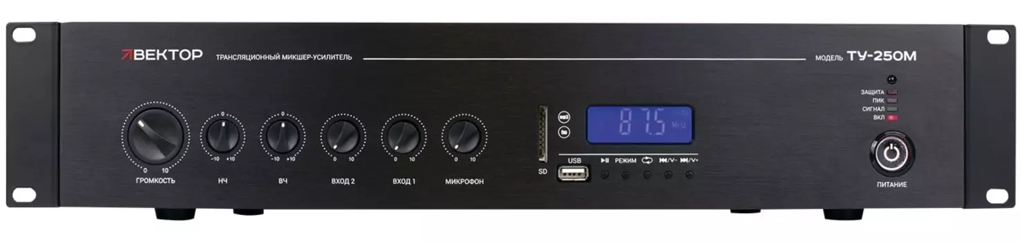 Усилители Вектор