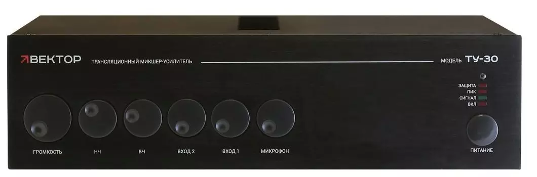 Усилители Вектор