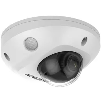 Видеокамеры Hikvision