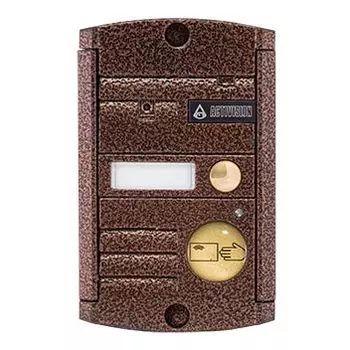 Видеопанели индивидуальные Activision