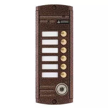 Видеопанели индивидуальные Activision