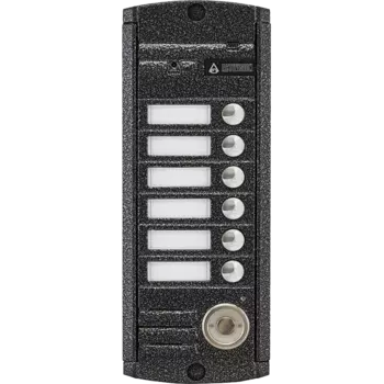 Видеопанели индивидуальные Activision