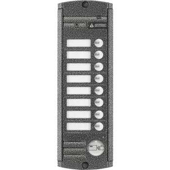 Видеопанели индивидуальные Activision