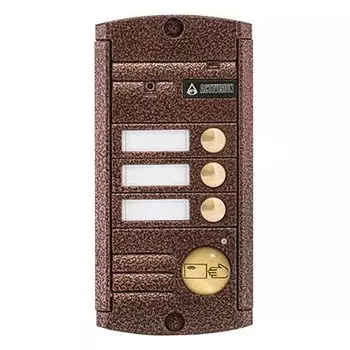 Видеопанели индивидуальные Activision