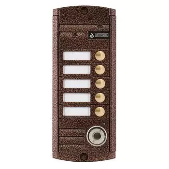 Видеопанели индивидуальные Activision