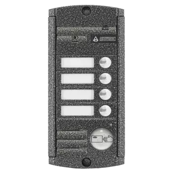 Видеопанели индивидуальные Activision