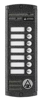 Видеопанели индивидуальные Activision