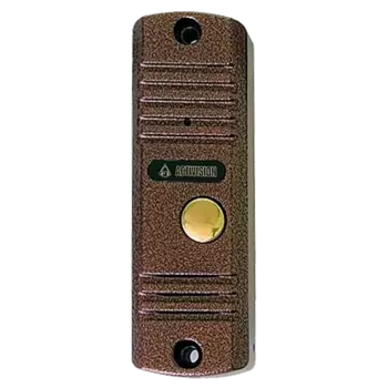 Видеопанели индивидуальные Activision