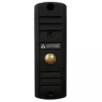 Видеопанели индивидуальные Activision