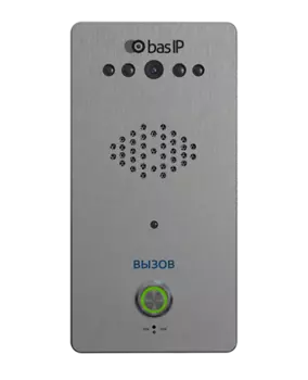 Видеопанели индивидуальные BAS-IP