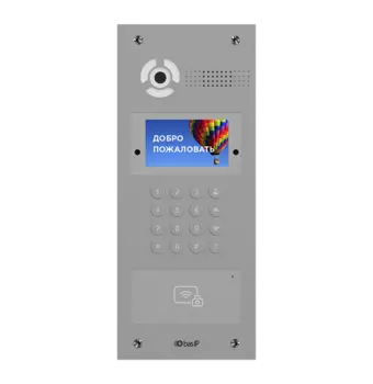 Видеопанели многоквартирные BAS-IP