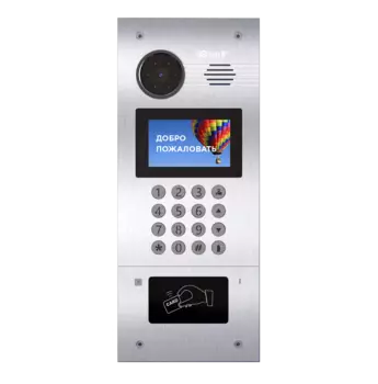 Видеопанели многоквартирные BAS-IP