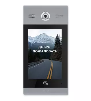 Видеопанели многоквартирные BAS-IP