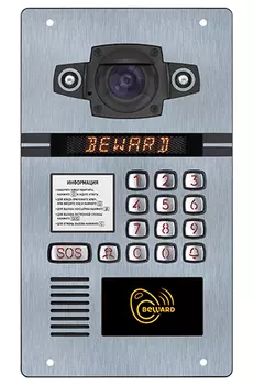 Видеопанели многоквартирные Beward