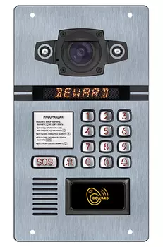 Видеопанели многоквартирные Beward