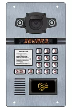 Видеопанели многоквартирные Beward