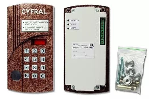 Видеопанели многоквартирные Цифрал