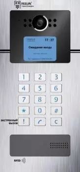 Видеопанели многоквартирные Максет Лайн