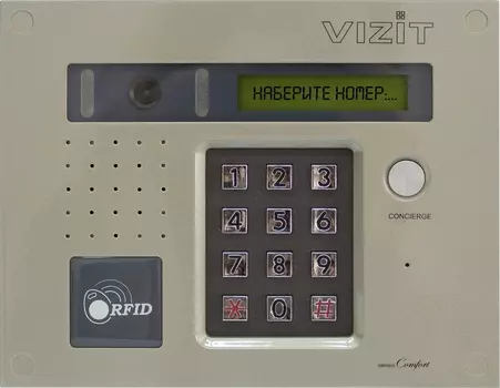 Видеопанели многоквартирные VIZIT