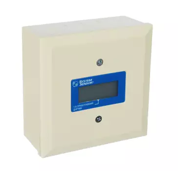 ВЭРС - LEON System Sensor