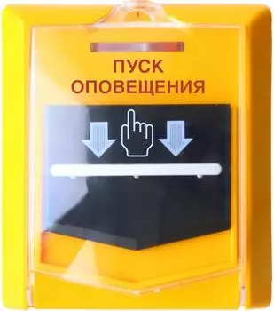 ВС-ВЕКТОР-АП Сибирский Арсенал