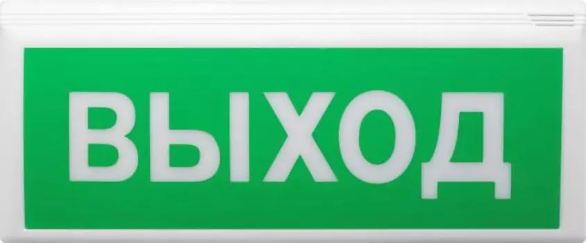 ВС-ВЕКТОР-АП Сибирский Арсенал