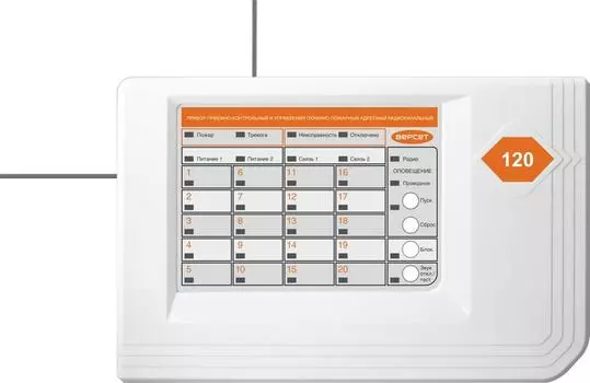 ВС-ВЕКТОР-АР Сибирский Арсенал