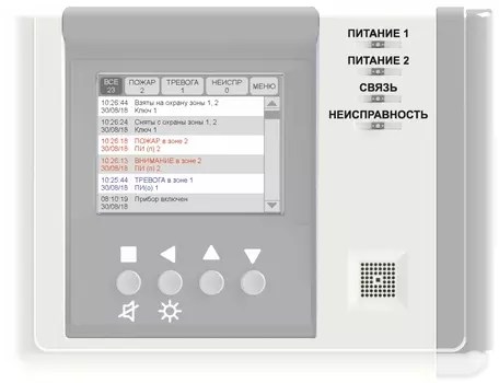ВС-ВЕКТОР-АР Сибирский Арсенал