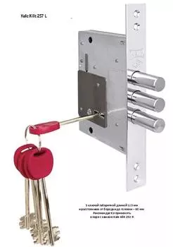 Замки врезные Kale Kilit