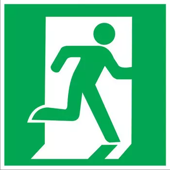 Знаки безопасности ЗнакПром