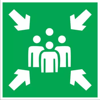 Знаки безопасности ЗнакПром