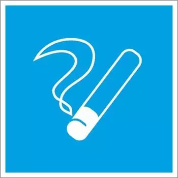 Знаки безопасности ЗнакПром