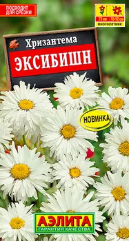 Семена Аэлита Хризантема Эксибишн, 0,1 г