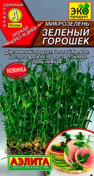 Семена Аэлита Микрозелень Зеленый горошек, 10 г