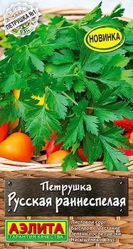 Семена Аэлита Петрушка листовая Русская Раннеспелая, 2 г Профи-Аэлита