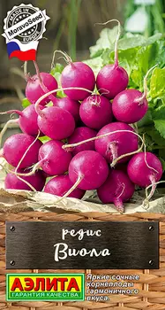 Семена Аэлита Редис Виола, 1 г MoravoSeed