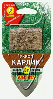 Семена Аэлита Укроп Карлик ® в СЕЯЛКЕ, 3 г