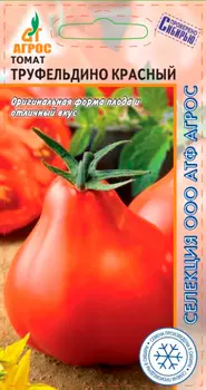 Семена Агрос Томат Труфельдино Красный, 0,08 г Селекция Агрос