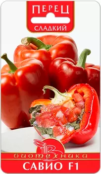 Семена Биотехника Перец сладкий Савио F1, 10 шт.