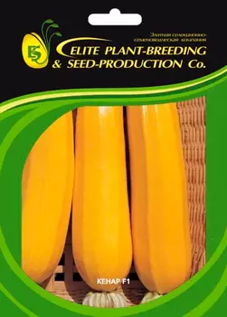 Семена Elite Seeds Кабачок Кенар F1 Элит мини, 20 шт. Профессиональная упаковка