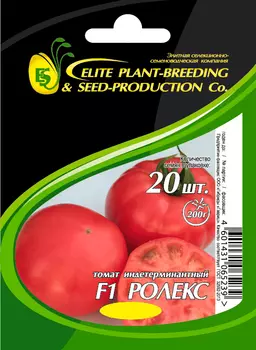 Семена Elite Seeds Томат Ролекс F1 Элит мини, 20 шт. Профессиональная упаковка