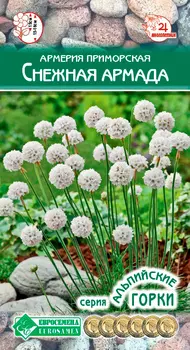 Семена ЕВРОСЕМЕНА Армерия приморская Снежная армада, 5 шт. Альпийские Горки