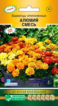 Семена ЕВРОСЕМЕНА Бархатцы отклоненные Алюмия, Смесь, 10 шт. Floranova Золотая Коллекция