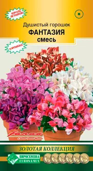 Семена ЕВРОСЕМЕНА Душистый горошек Фантазия, Смесь, 10 шт. Farao Золотая коллекция