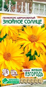 Семена ЕВРОСЕМЕНА Гелиопсис шероховатый Знойное солнце, 0,2 г Живая Изгородь