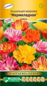 Семена ЕВРОСЕМЕНА Эшшольция махровая Мармеладная, Смесь, 20 шт. Золотая коллекция