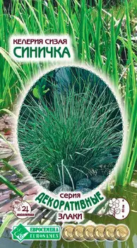 Семена ЕВРОСЕМЕНА Келерия сизая Синичка, 0,1 г Декоративные Злаки