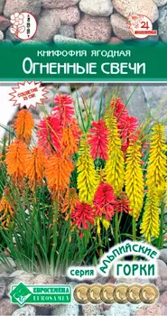 Семена ЕВРОСЕМЕНА Книфофия ягодная Огненные свечи, 0,1 г Альпийские горки
